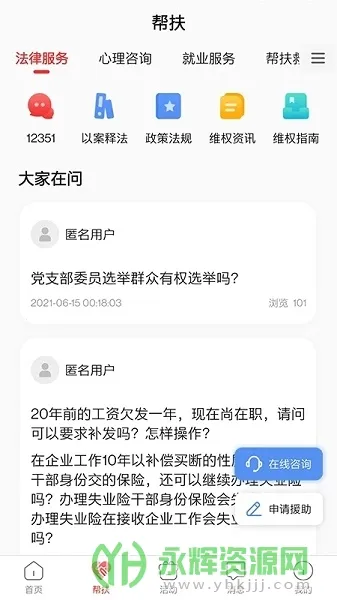 ��³���������ֻ���