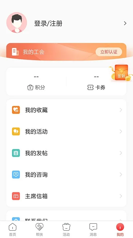 ��³���������ֻ���