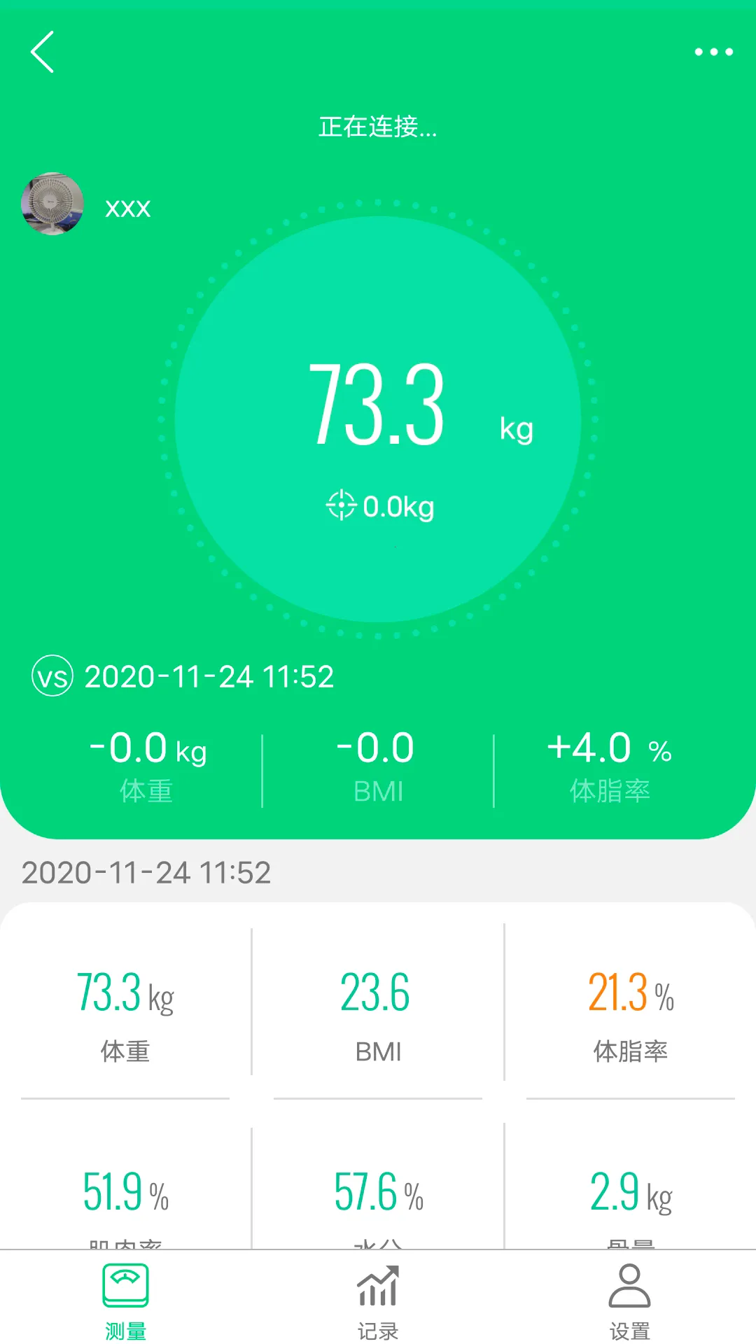 �ְ½���(��������app)v1.6.6 ��׿��