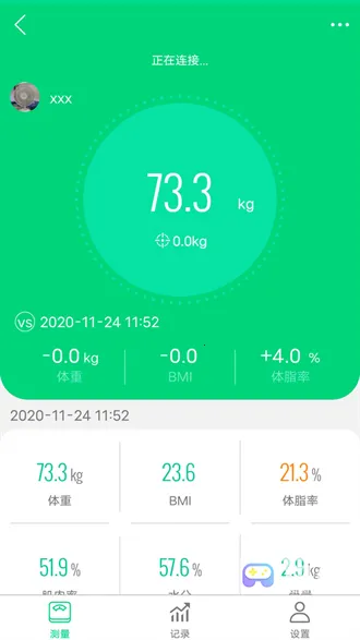 �ְ½���(��������app)