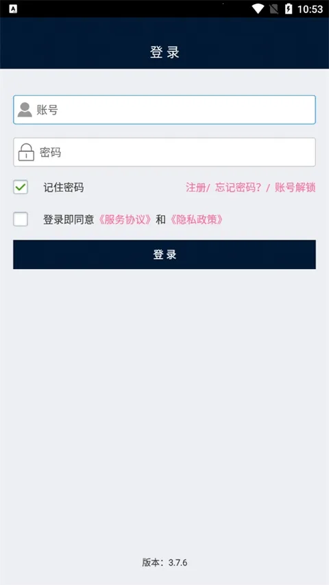 ���ѿ��Ա2025���ذ�װ