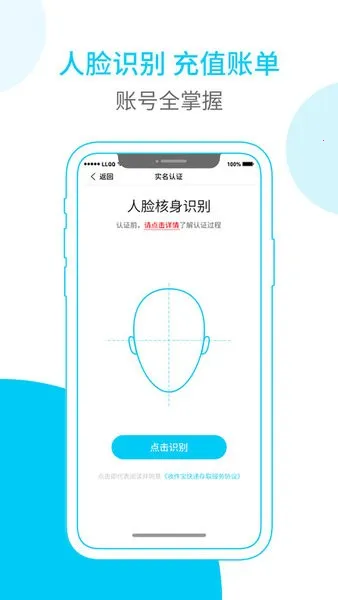 ���ѿ��Ա2025���ذ�װv4.7.6 ��׿��