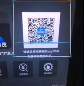 ���ѿ��Ա2025���ذ�װ