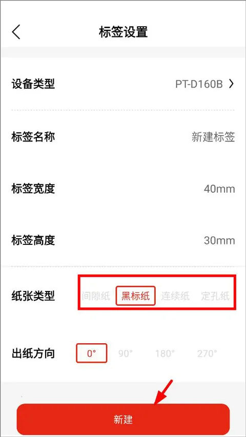 ������ǩ2025�ٷ����°汾