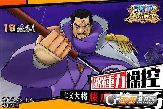 ����սʿ(��������Ϸ)v1.0.8136 �ٷ�����