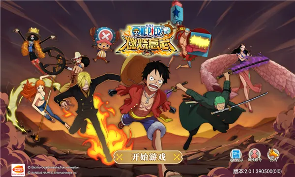 ����սʿ(��������Ϸ)v1.0.8136 �ٷ�����