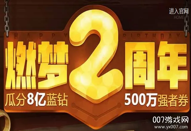 ����սʿ(��������Ϸ)