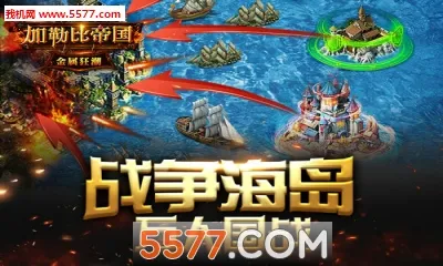 ���ձȵ۹������ֻ���v1.0.1 �ֻ���