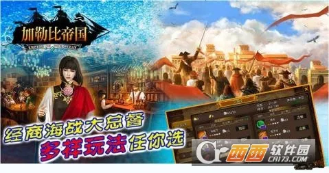 ���ձȵ۹������ֻ���v1.0.1 �ֻ���