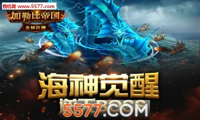 ���ձȵ۹������ֻ���v1.0.1 �ֻ���