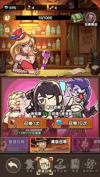 ���ձȵ۹������ֻ���