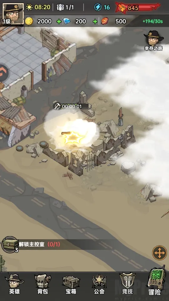 ���ձȵ۹������ֻ���