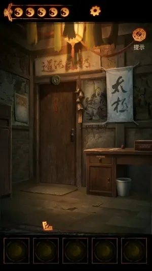 ����ɽ2ڤ��(��Ĺ̽�ս�����)v2.0.25111801 �ֻ���