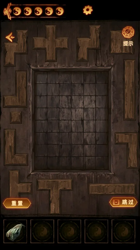 ����ɽ2ڤ��(��Ĺ̽�ս�����)