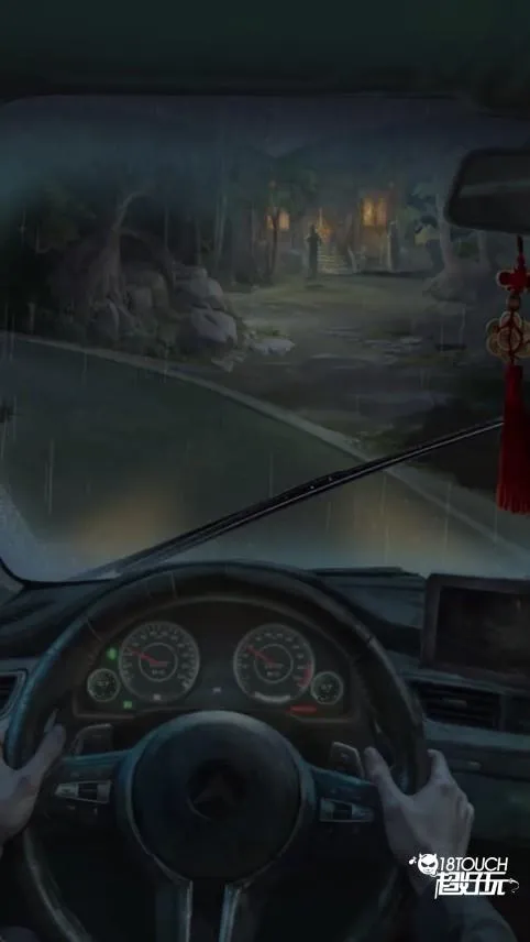 ����ɽ2ڤ��(��Ĺ̽�ս�����)