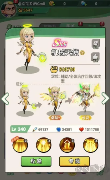 ������ʬ(��ʬ�����Ϸ)