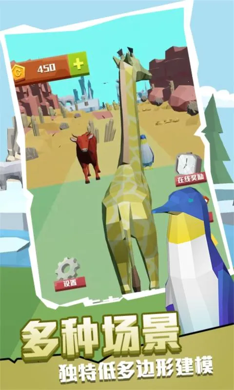 ��������2025���ذ�װv1.5.8 ��׿��