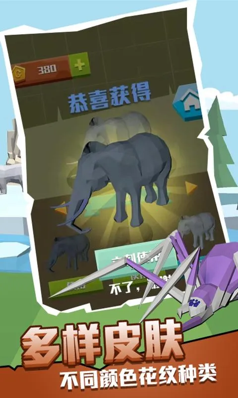 ��������2025���ذ�װv1.5.8 ��׿��