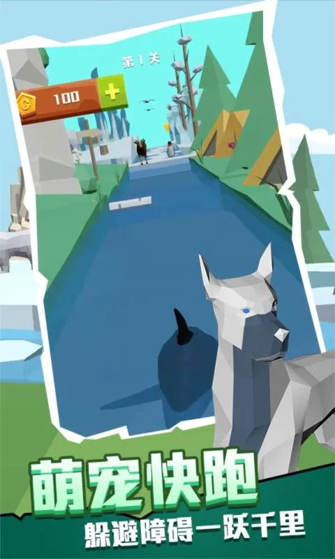 ��������2025���ذ�װv1.5.8 ��׿��