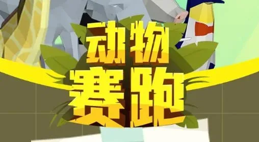 ��������2025���ذ�װ