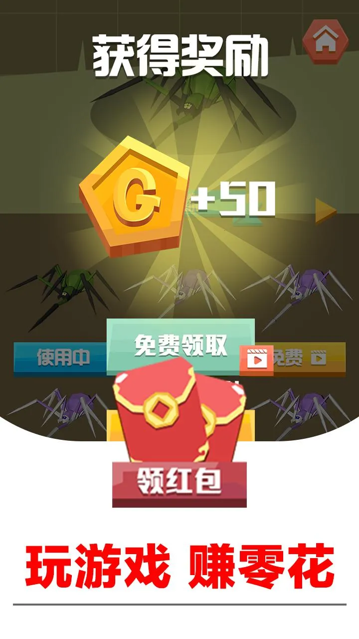 ��������2025���ذ�װv1.5.8 ��׿��