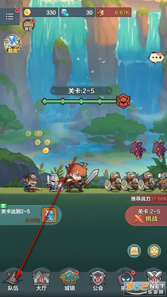 ��ʿ�����(������ð����Ϸ)