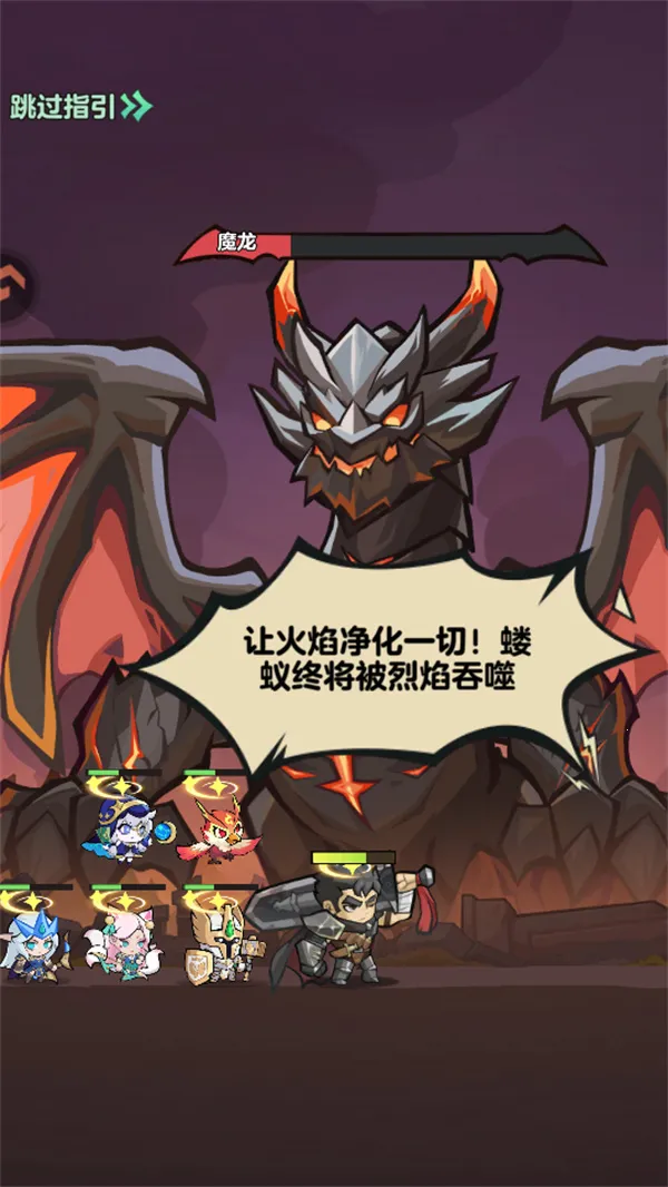 ��ʿ�����(������ð����Ϸ)