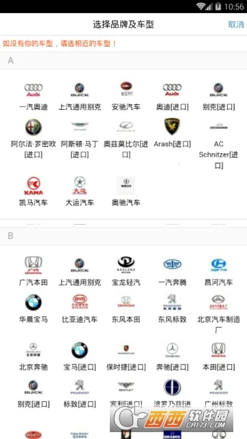 Z���·��Ԯ��׿���ֻ���