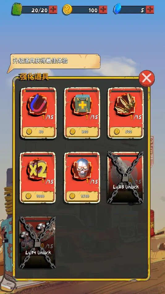 ��Ұ�ɳ��������������ֻ���