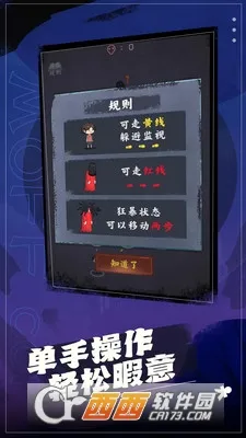 ���̫�������ֻ���v1.0.1 ��Ѱ�