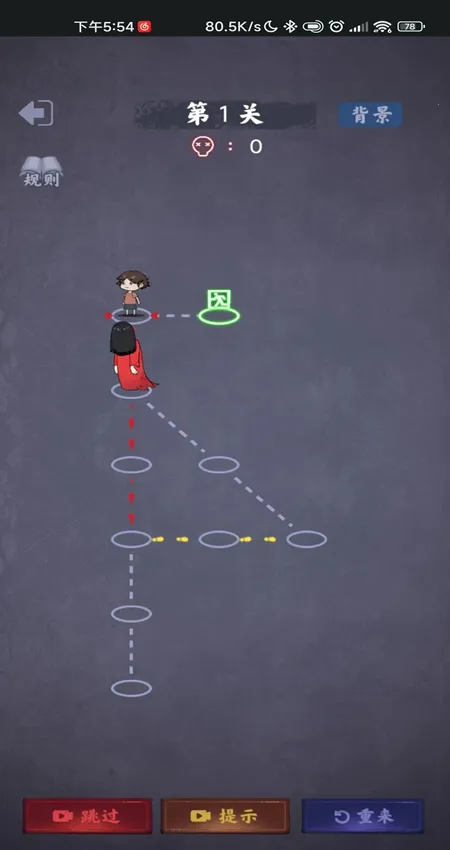 ���̫�������ֻ���v1.0.1 ��Ѱ�