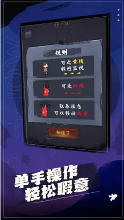 ���̫�������ֻ���