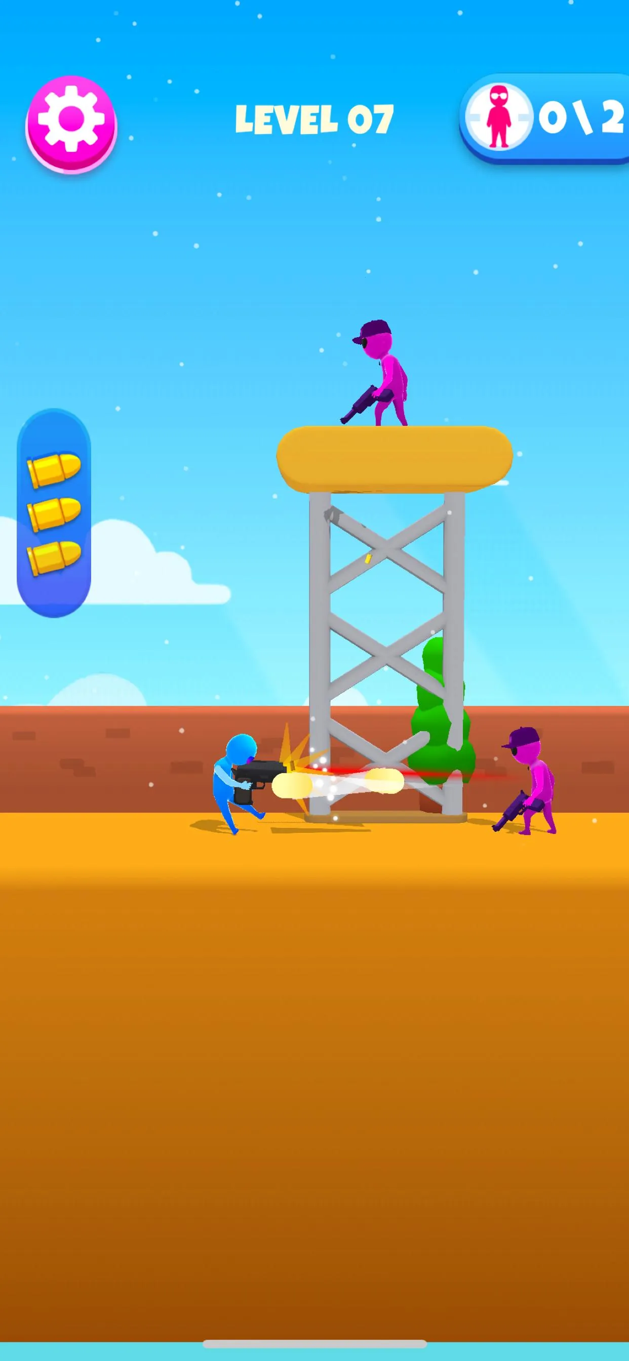 ����ǹ2025�ٷ�����v4.2.26 �ֻ���