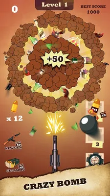 ����ǹ2025�ٷ�����v4.2.26 �ֻ���