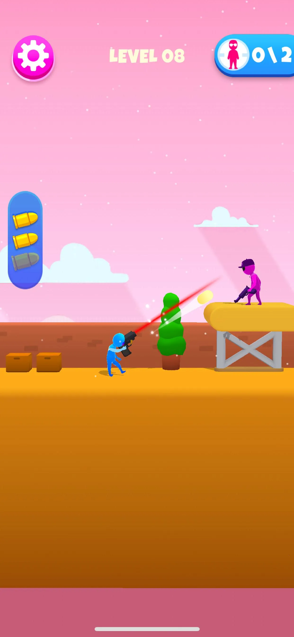 ����ǹ2025�ٷ�����v4.2.26 �ֻ���