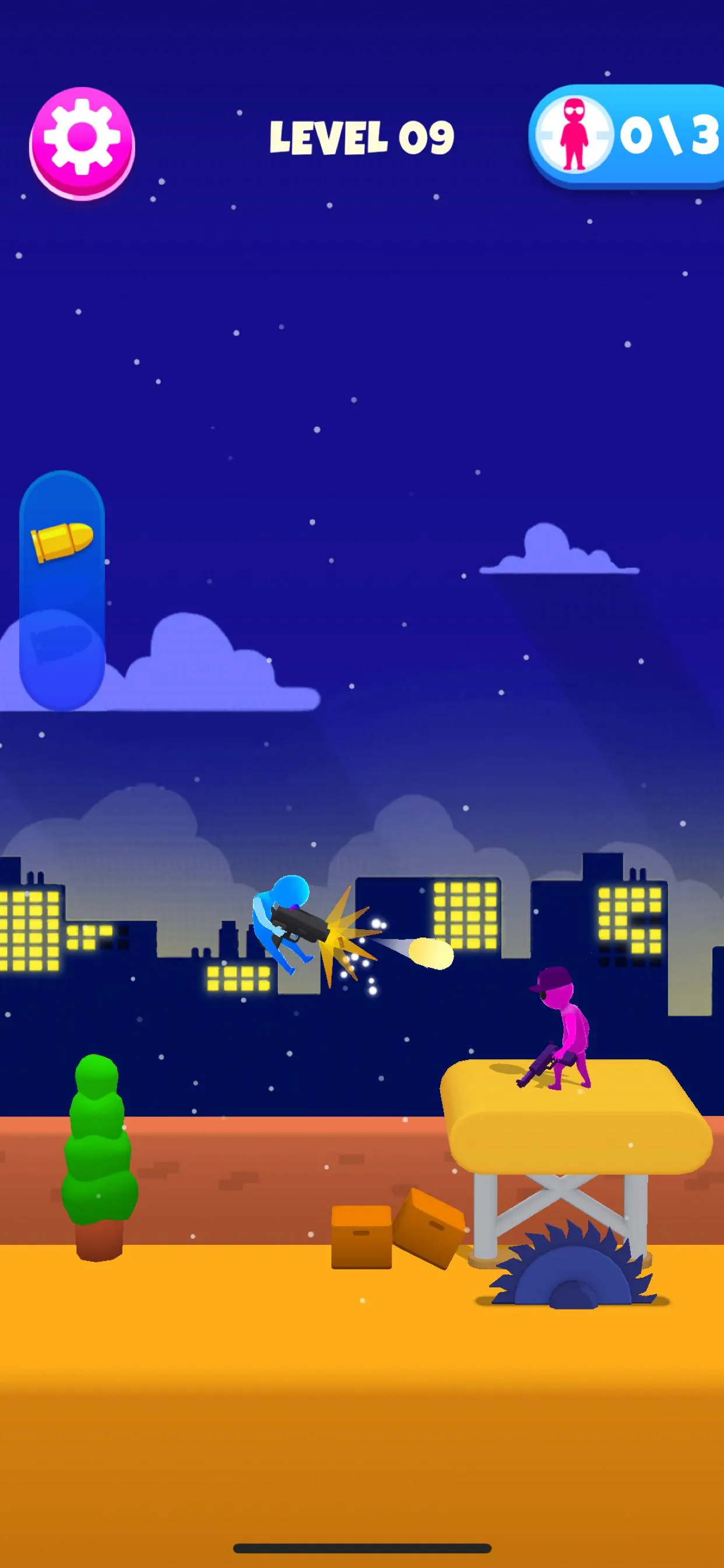 ����ǹ2025�ٷ�����