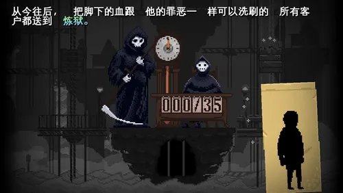 ��Ϣ����(����ģ����Ϸ)