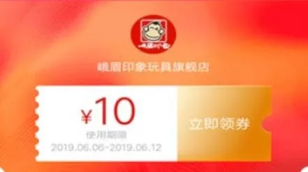 ����������(���ﷵ��ƽ̨)