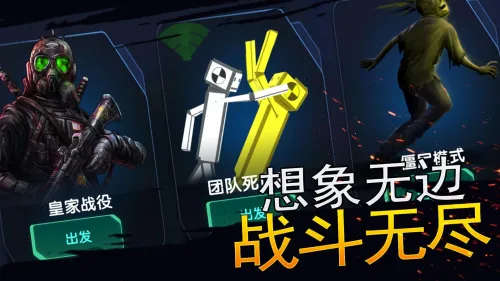 ս���ѻ��ж�(�ѻ������Ϸ)v1.0.0 ��Ѱ�