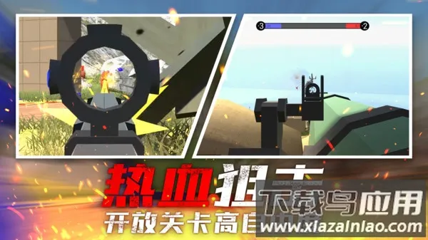 ս���ѻ��ж�(�ѻ������Ϸ)v1.0.0 ��Ѱ�