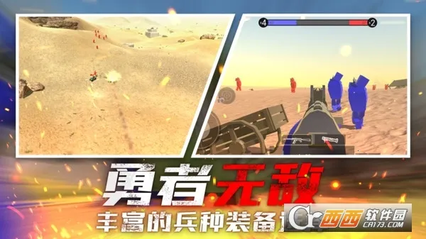 ս���ѻ��ж�(�ѻ������Ϸ)v1.0.0 ��Ѱ�