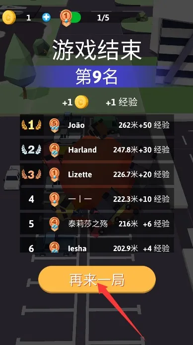 ��������ս(���й��򾺼���Ϸ)