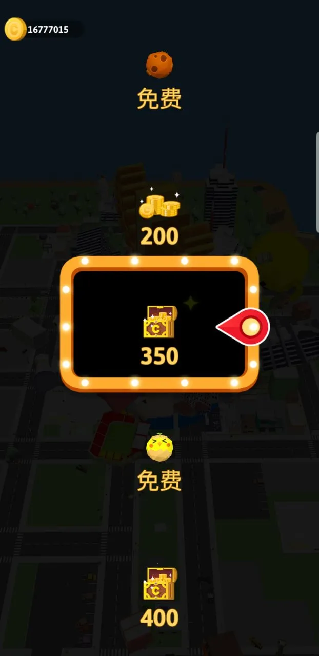 ��������ս(���й��򾺼���Ϸ)v1.4.4 �ٷ�����