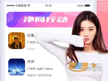 ͬ��İԼ2025���ذ�װ