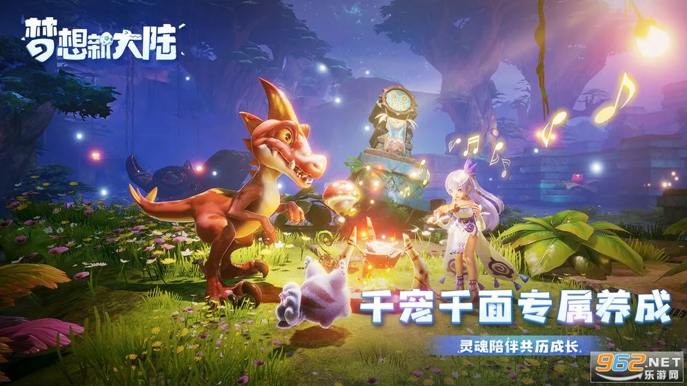 �����´�½2025�ٷ����°汾v1.1.3 ��׿��