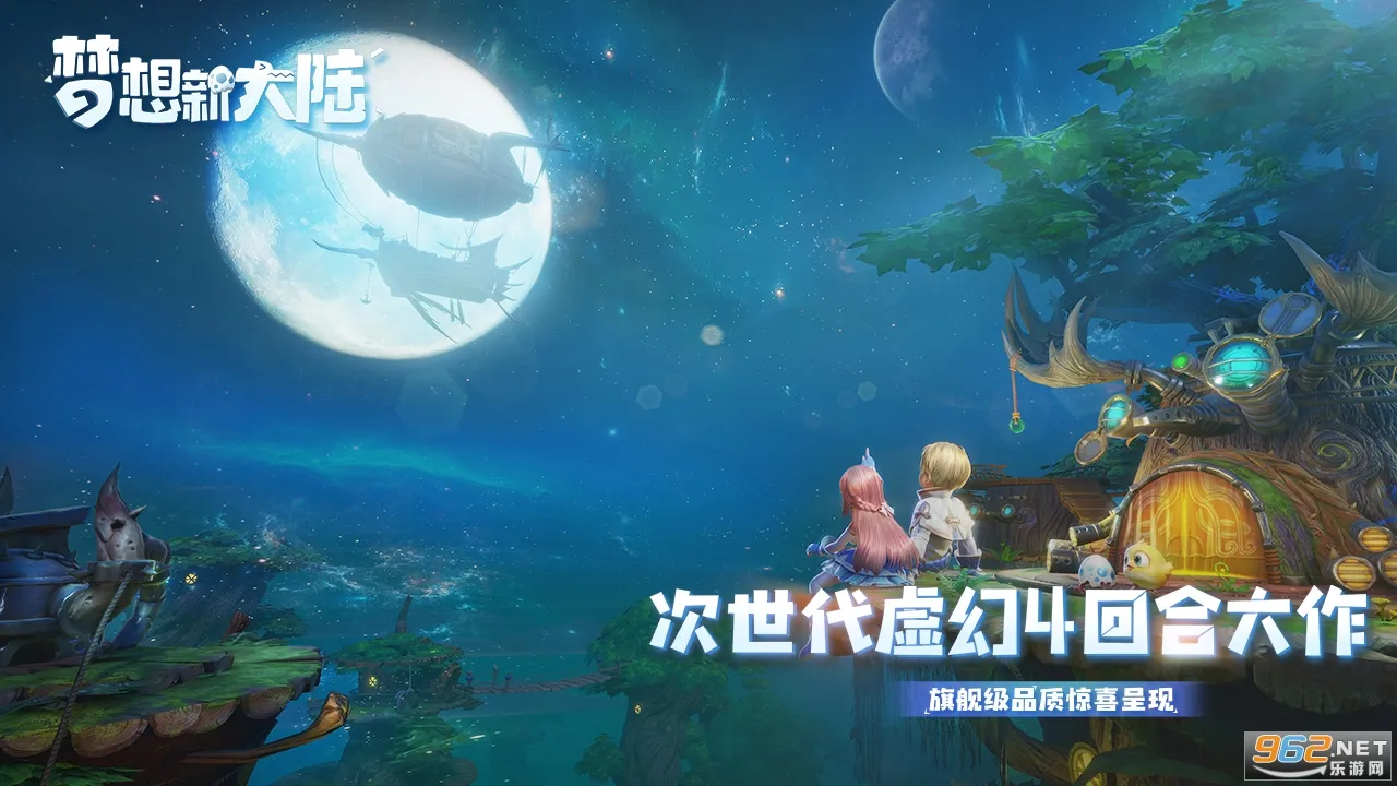 �����´�½2025�ٷ����°汾v1.1.3 ��׿��