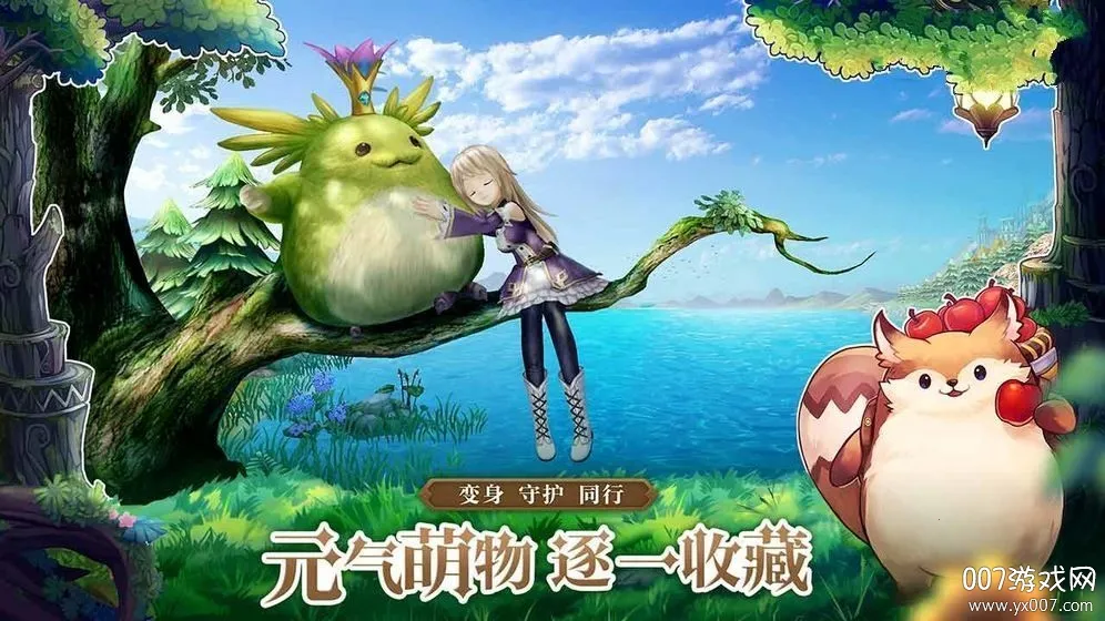 �����´�½2025�ٷ����°汾