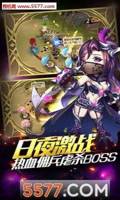 ս�����2025���ذ�װ