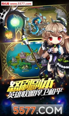 ս�����2025���ذ�װv1.4.3 ��׿��