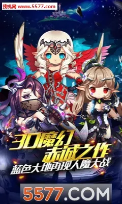 ս�����2025���ذ�װv1.4.3 ��׿��